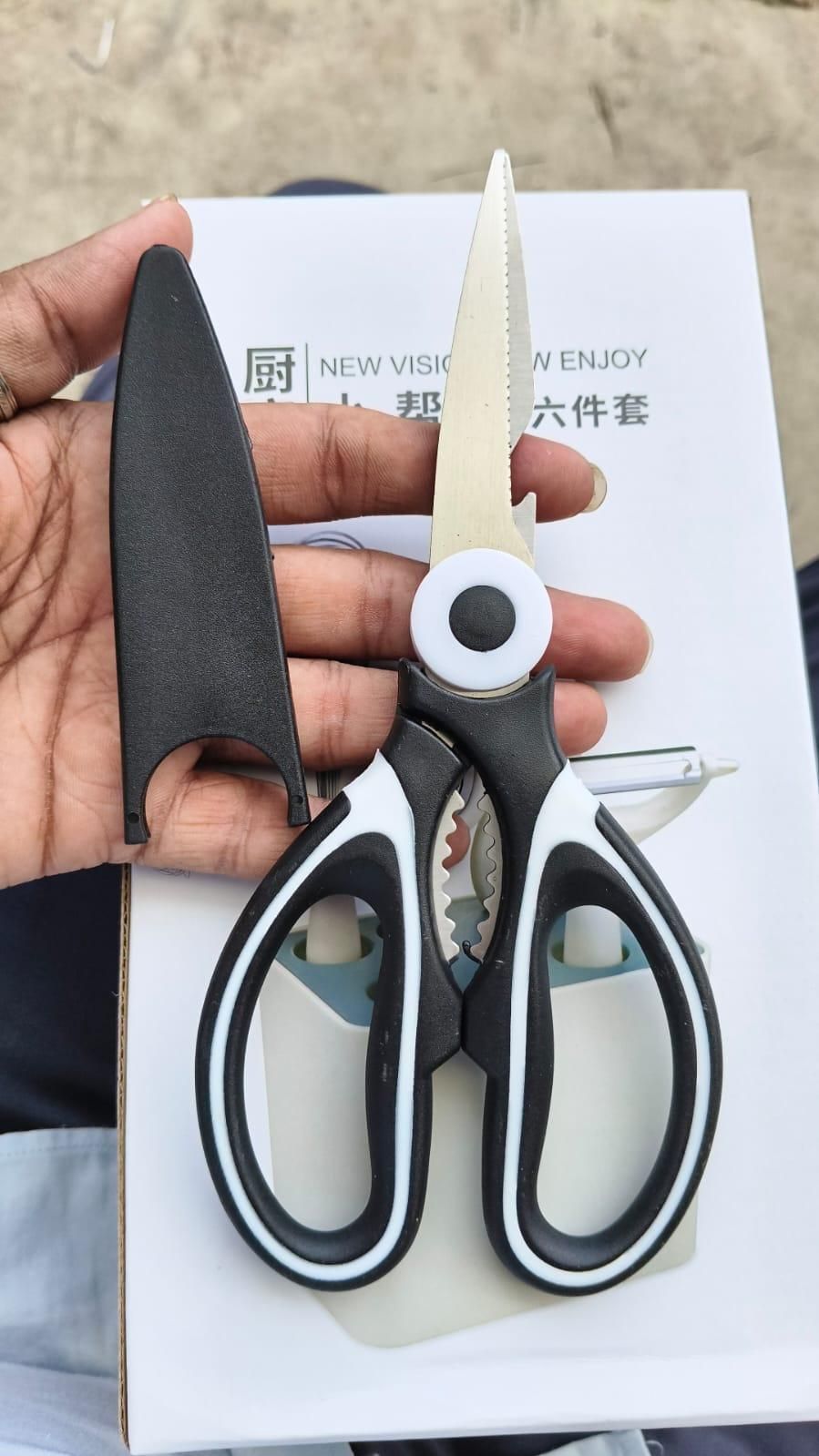 Multifunction Kitchen Scissors, 1 Pcs